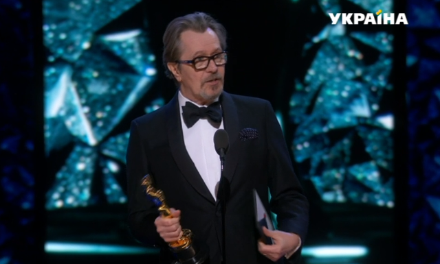 Оскар 2018: названий переможець у номінації Кращий актор